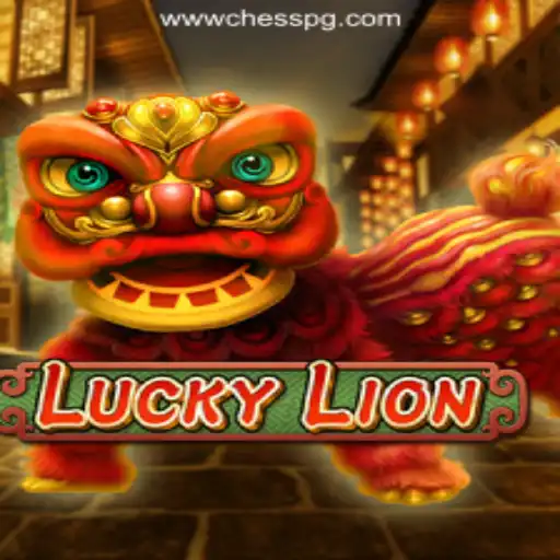 Discovering the Excitement of LuckyLion