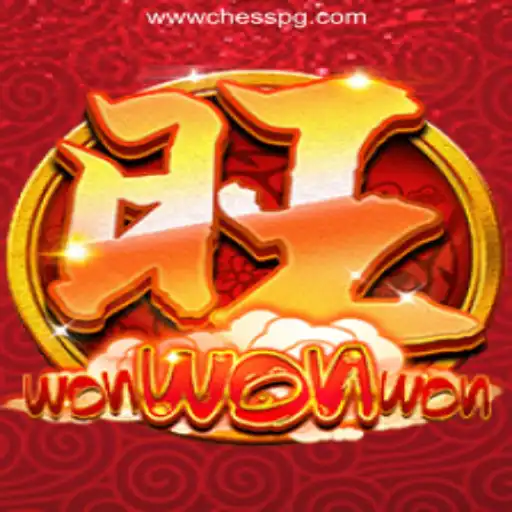 Exploring the Exciting World of WonWonWon and Free Rounds in Brazil